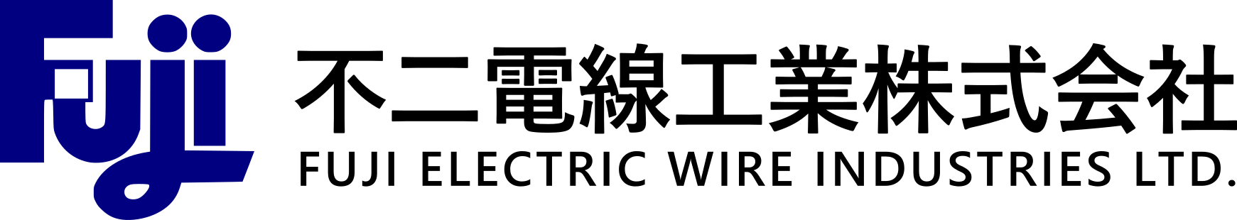 不二電線工業株式会社 技術情報サイト